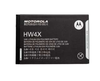   Battery HW4X SNN5892A for Droid Bionic XT875 Verizon, MB865 Atrix 2