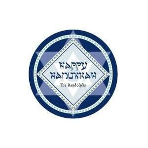  hanukkah labels   (set of 24)
