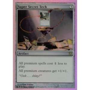 Super Secret Tech (Magic the Gathering   Unhinged   Super Secret Tech 