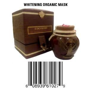 Super Rich Whitening and Anti Dark Spot Mask (Cleopatra Mask) + how to 