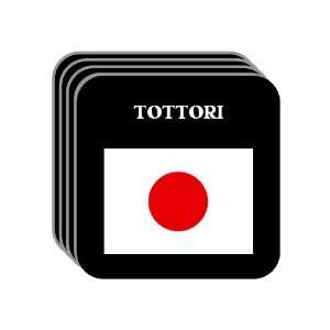  Japan   TOTTORI Set of 4 Mini Mousepad Coasters 