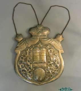 Fine Continental Silver Torah Shield Ca 1900 Judaica  