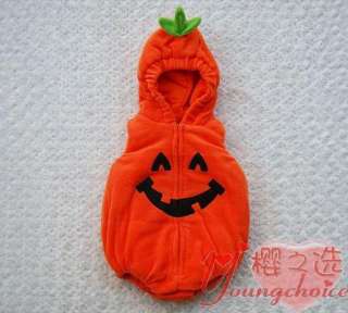 Pumpkin Chicken Cow Baby Toddler Grow Bodysuit Romper Onesie Outfit 