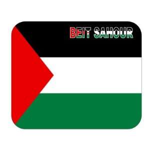  Palestine, Beit Sahour Mouse Pad 