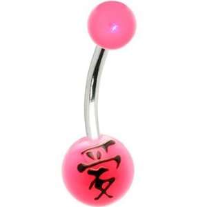  Pink Black Love Chinese Symbol Belly Ring Jewelry