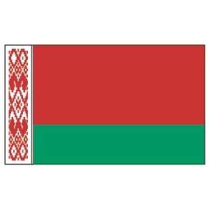  Belarus 6 x 10 Nylon Flag Patio, Lawn & Garden