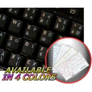  FRENCH BEPO KEYBOARD STICKER WHITE LETTERING TRANSPARENT 