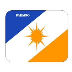  Brazil State   Tocantins, Paraiso Mouse Pad Everything 