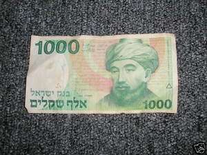 Bank Of Israel   1000 SHEQALIM   1983 BANKNOTE  