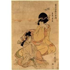 1804 Japanese Print woman with the poet Ariwara Narihira as a boy with 