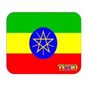  Ethiopia, Ticho Mouse Pad 