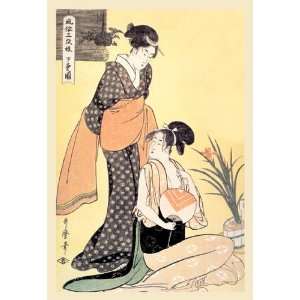 Japanese Domestic Scene 12x18 Giclee on canvas 