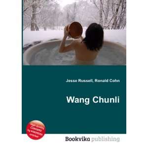  Wang Chunli Ronald Cohn Jesse Russell Books
