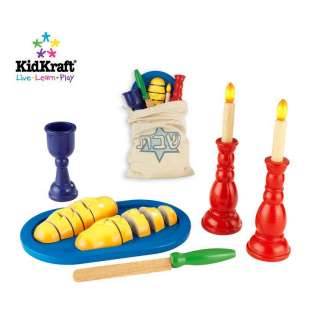   Childs Toy Shabbat Set + Challah Cover w Hebrew Letters שבת  