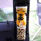 Garfield Auto Car Steering Wheel Cover Leopard items in bed bride 