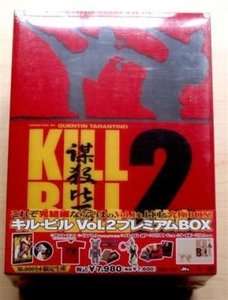 Kill Bill Vol.2 Japan DVD Box Set T shirt Bearbrick NEW  