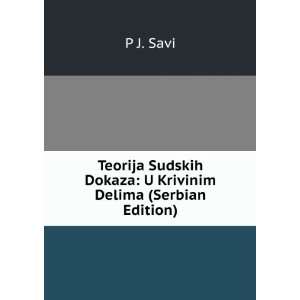  Teorija Sudskih Dokaza U Krivinim Delima (Serbian Edition 