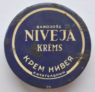 1950s NIVEA in Latvia Nutritioning Balm Tin Box USSR #3  
