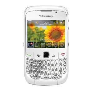 New Blackberry Curve 8520 White Unlocked GSM Smartphone 843163050068 