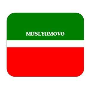  Tatarstan, Muslyumovo Mouse Pad 