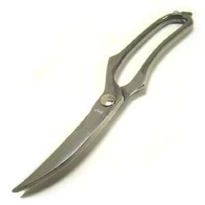  Poultry Shears with Locking Clip, Stainless Steel Kitchen 
