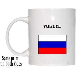  Russia   VUKTYL Mug 