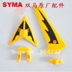  syma s107 tail decoration for syma s107g parts rc helicopter radio 