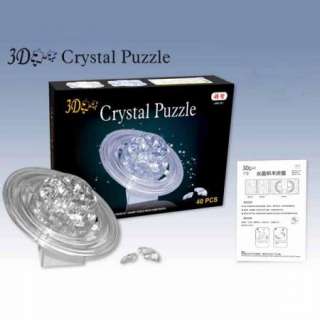 3D Crystal Saturn Decoration Jigsaw Puzzle IQ Toy Gift  