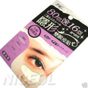 Breathable Invisible Double Eyelid Sticker Tape 96 Pair  