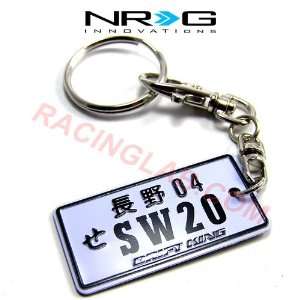  91 95 Toyota MR2 SW20 JDM Keychain by NRG Automotive