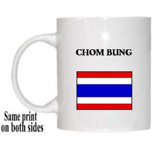  Thailand   CHOM BUNG Mug 