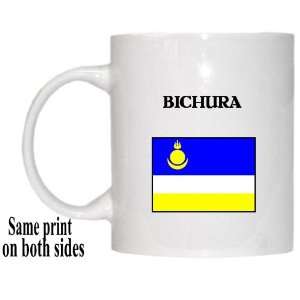  Buryatia   BICHURA Mug 