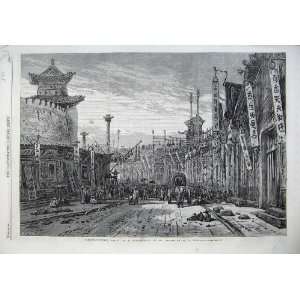   Fine Art 1866 Circular Street Pekin Japan Hildebrandt