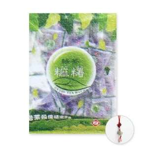   Tea Mochi with Red Bean  Green Tea Rice Cake (Mochi) 360g Bonus Pack