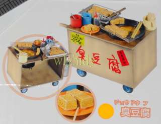 Mimo HK Street Cart Food Part III Set No.2   Mimo  
