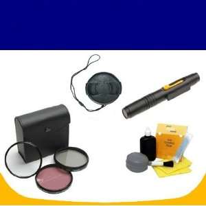  77MM 3 PIECE FILTER KIT FOR CANON, NIKON, SONY, PENTAX 