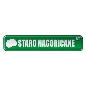   STARO NAGORICANE ST  STREET SIGN CITY MACEDONIA