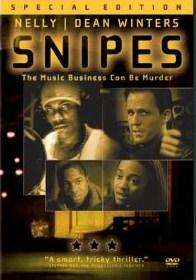 Snipes DVD DVDs Movies Special Edition Nelly WS  