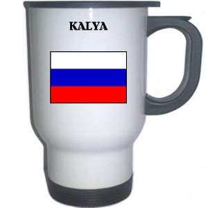  Russia   KALYA White Stainless Steel Mug Everything 