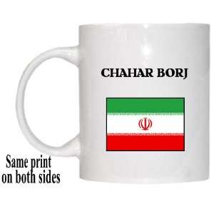  Iran   CHAHAR BORJ Mug 