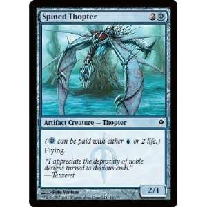  Magic the Gathering   Spined Thopter   New Phyrexia Toys 