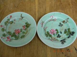 PAIR OF ANTIQUE CHINESE/JAPANESE CELADON PLATES  