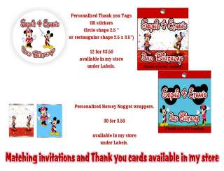 PERSONALIZED CARS CANDY BAR WRAPPERS OR FAVOR TAGS  