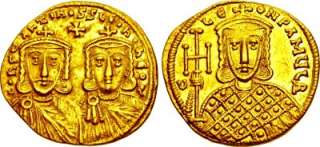 Constantine V Leo IV & Leo III Gold Solidus Byzantine coin  