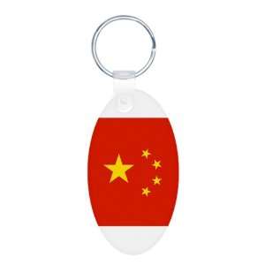    Aluminum Oval Keychain Chinese China Flag HD 