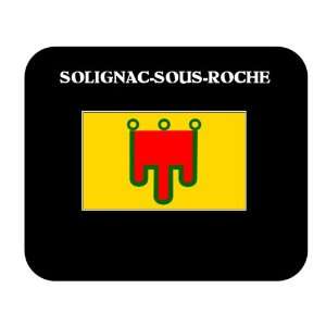  (France Region)   SOLIGNAC SOUS ROCHE Mouse Pad 