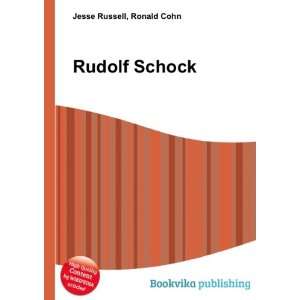  Rudolf Schock Ronald Cohn Jesse Russell Books