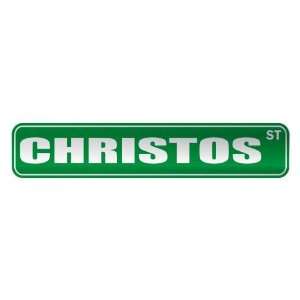   CHRISTOS ST  STREET SIGN