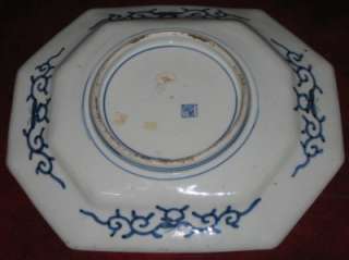 Late18th C. Octagonal Chinese(Canton)) Export Porcelain Octagonal 