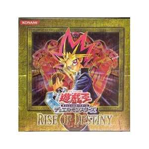  Rise of Destiny Unlimited Booster Box [Toy] Toys & Games